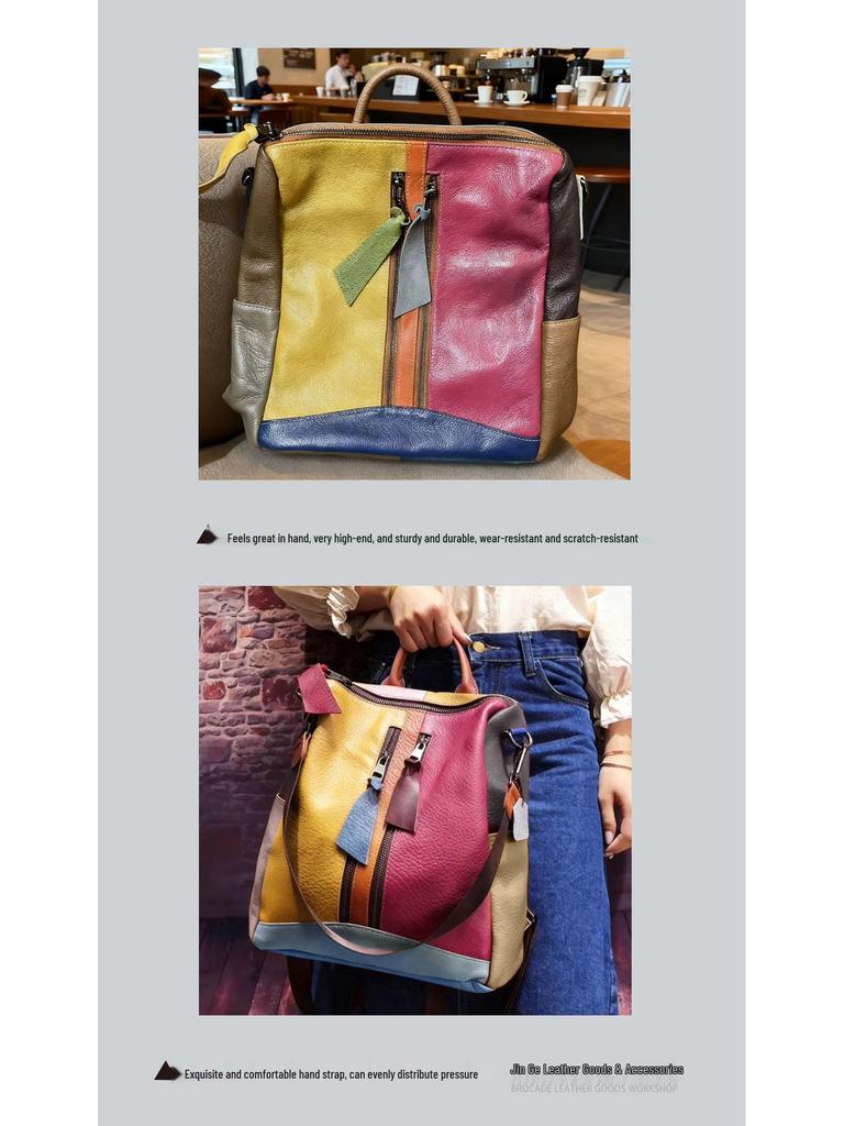 Ретро Кожаная Пэчворк Цветной Блок Сумка для Телефона и Рюкзак с Двойным Ремешком