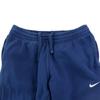 Seconde vie - Jogging Homme Club Fleece Joggers - Bon état