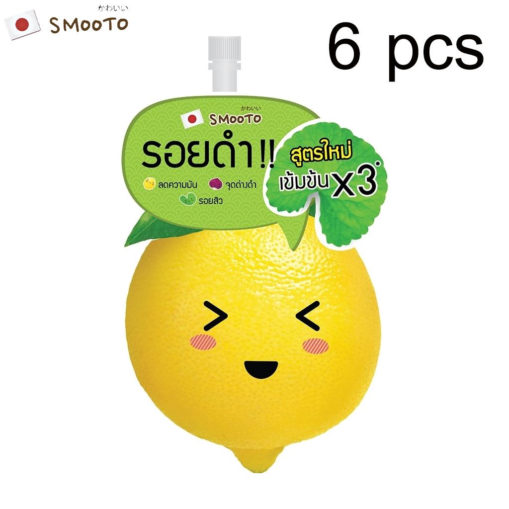 SMOOTO Lemon-C Acne Plus Белая сыворотка 10 г. x 1/3/6 шт. - Тайский уход за кожей