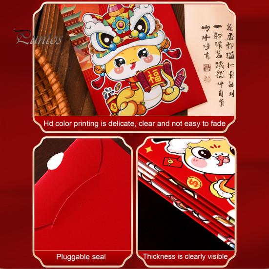 6 шт. Красные конверты «Год Змеи» 2025, китайский Новый год, сумка для счастливых денег, мультяшный знак зодиака Змея, красный карман для празднования весеннего фестиваля