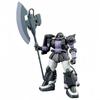Gaogao Модель WM Психический Zaku II HG 1/144 Анимационная Сборная Модель Коллекция Набор для Сборки Украшение Игрушка Фигурка Мальчик Подарок