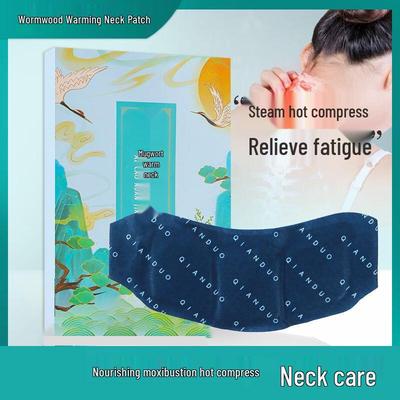 Полынный травяной согревающий пластырь