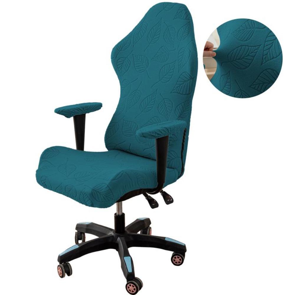 Dustproof Armchair Slipcover Jacquard Pattern Elastic Seat Cover Office Seat Cover  Computer Room