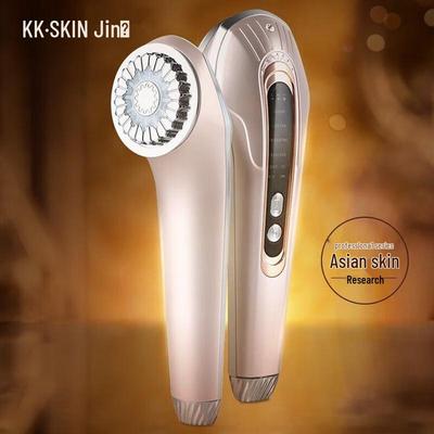 K·SKIN RF Устройство для красоты лица и глаз, китайская вилка (адаптер в комплекте)
