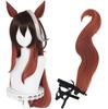 ABUNDANTDOODS Symboli Rudolf-style Cosplay Wig, Heat-Resistant, 78cm, Disguise Wig, Cosplay Wig with Net and Comb, Brown (Wig, Ears, and Tail)