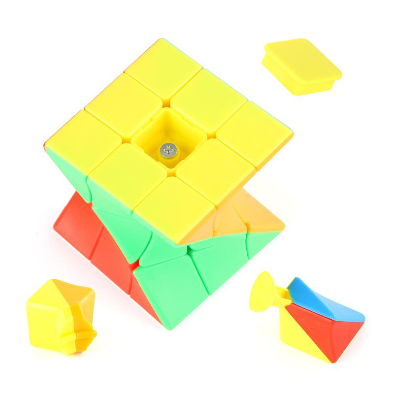 Children'S Technology Puzzle Rubik'S Cube 5Cm Special-Shaped Rubik'S Cube Twisted Oblique Variety Rubik'S Cube Toy