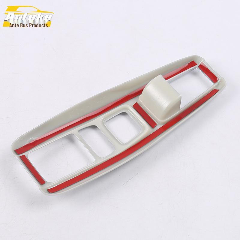 Antek URV Button Panel Trim for 18 Models - Chrome Decor Control Switch Sticker