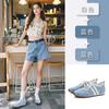 Inner height increase 2.5cm leather Mary Jane shoes women's summer new flat bottom shallow mouth versatile women's shoes
