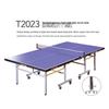 Настольный теннисный стол Double Happiness T2023