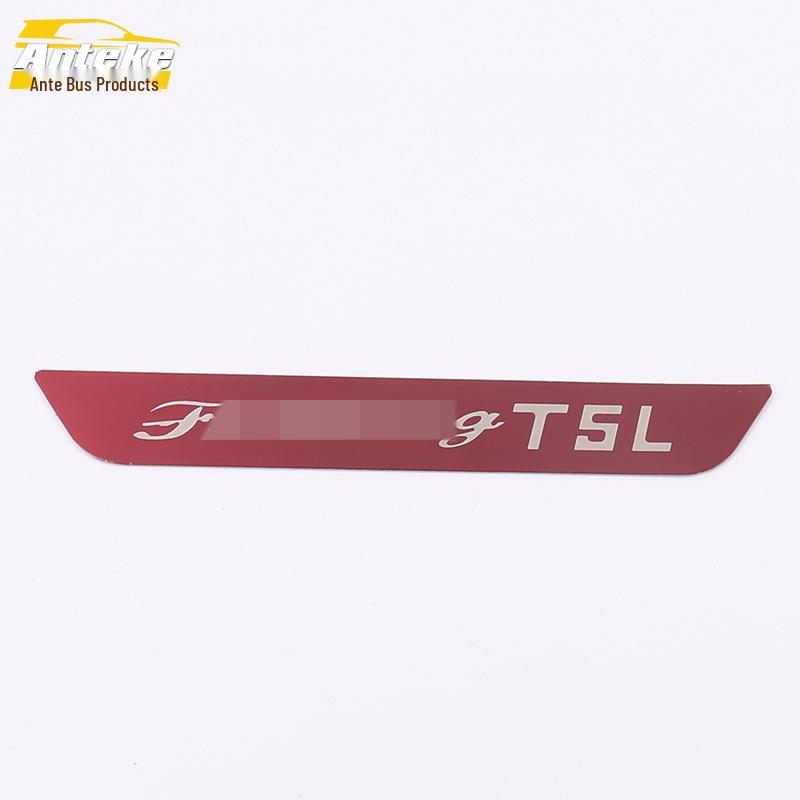 Dongfeng Fengxing 19 T5L Rear Bumper Guard Plate & Trunk Tailgate Bright Strip Sticker.