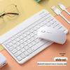 Беспроводной набор клавиатуры и мыши Bluetooth для Apple, Android, планшета, iPad, ноутбука