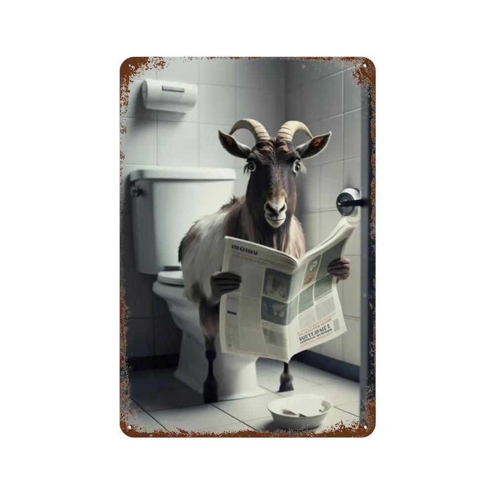 Забавная ванная комната, юмористический декор в виде животных, медведь, собака, тигр, сидящий на унитазе, читающий плакат, художественная металлическая жестяная вывеска, табличка для туалета, дома