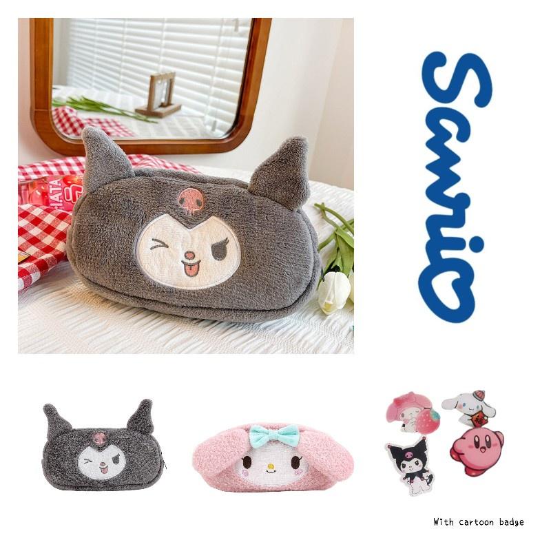 Милый плюшевый пенал большой вместимости с дизайном Звездный Кирби, Собачка Корица, Мелоди Китти и Кумико Щенок
