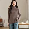 Srcr Women's Thick Cashmere Blend Turtleneck Sweater