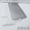 Чехол Для OnePlus Nord Ce5 Простой Матовый Полупрозрачный ПК Ударопрочный Задняя Крышка Телефона Для OnePlus Nord Ce5 Чехол Оболочка Бампер Funda