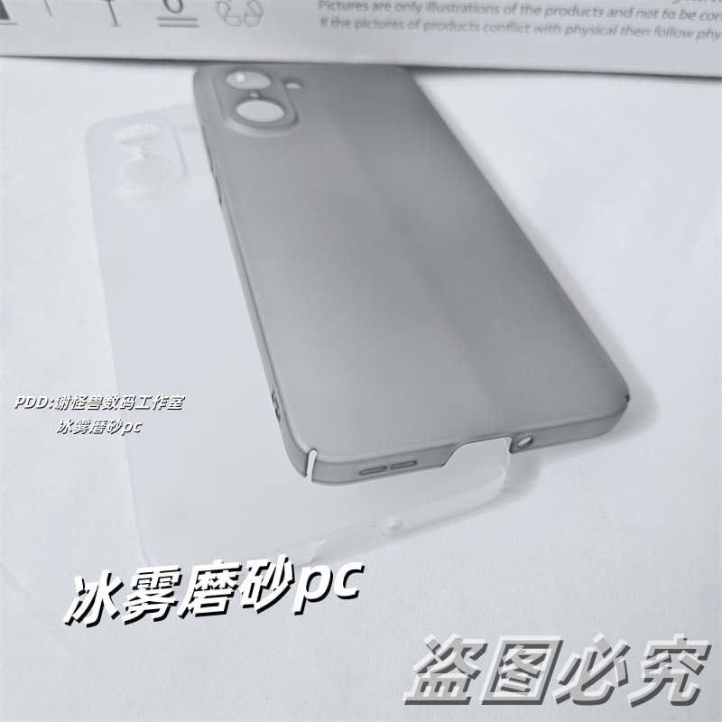Чехол Для OnePlus Nord Ce5 Простой Матовый Полупрозрачный ПК Ударопрочный Задняя Крышка Телефона Для OnePlus Nord Ce5 Чехол Оболочка Бампер Funda