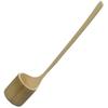 Yamashita Kogei (Yamashita Kogei) Made In Japan Vertical Ladle, Straight, Large, 26012630