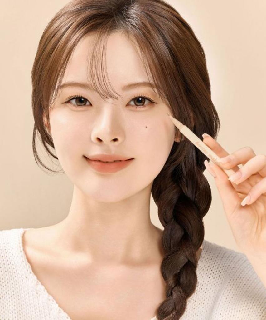 Kiss Me Heroine Make Секретный Шейдинг Подводка для Глаз 0.4мл 01 Розовый Беж