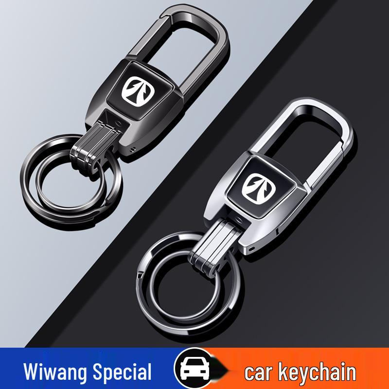 Брелок из сплава цинка для ключей автомобиля BAIC Weiwang серии M