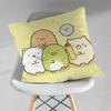 Cute Art SSumikko GGurashi Pillow Case For 30x30cm45x45cm55x55cm For Home Bedroom Decoration And Protector