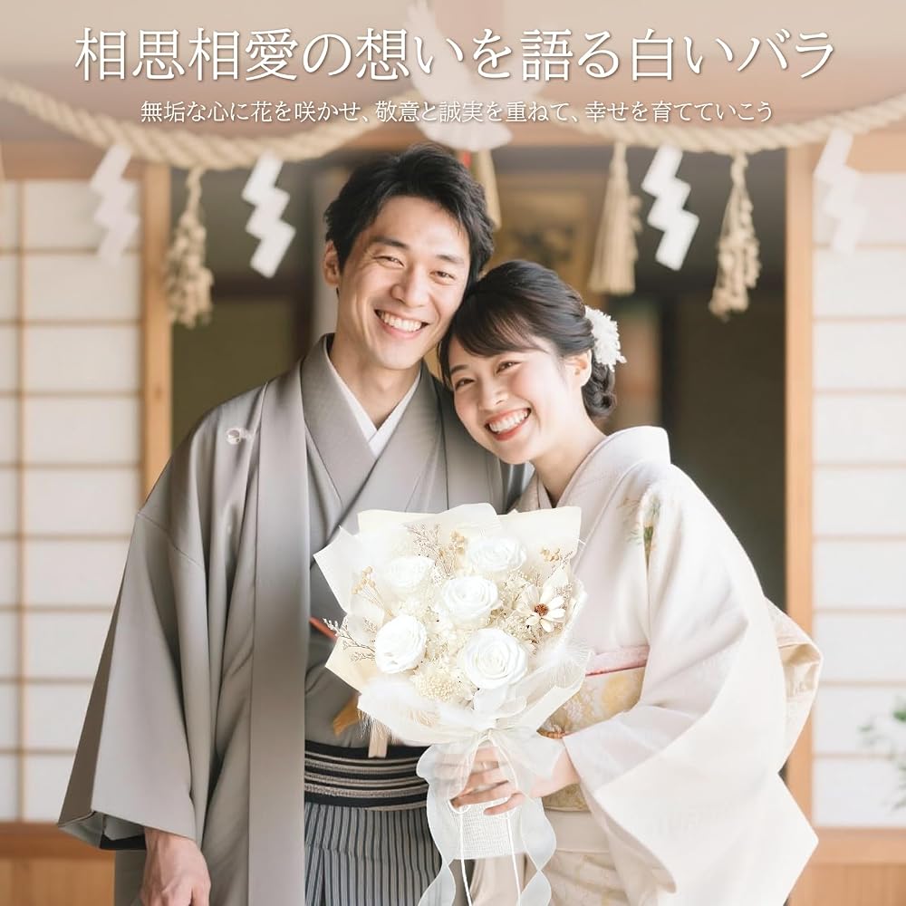 Preserved Flower Bouquet: 5 White Roses with Vase. A popular gift for women, perfect for birthdays,