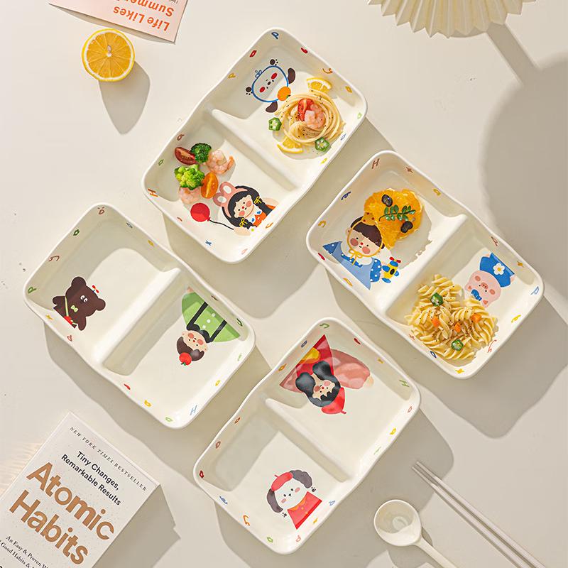 Peiersen Cartoon Ceramic Divided Breakfast Plate