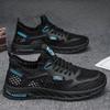 Fashion Men's Casual Shoes Breathable Male Shoe Tennis Mesh Summer Sneakers New In 2024 Trend Adults Non-leather Footwear Offer Deals