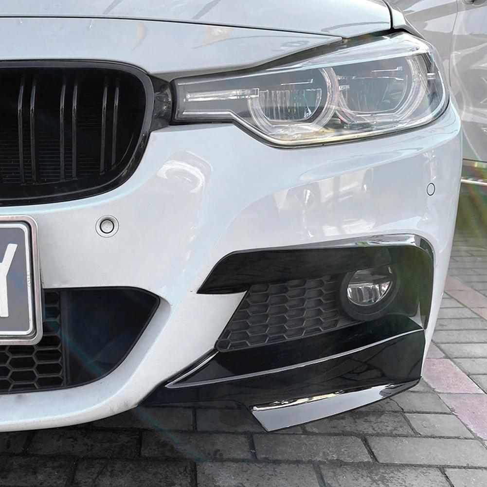 Для BMW F30 F31 M Sport 2012-2019 передний бампер губа сплиттер Canards спойлер 1 пара автомобильных противотуманных фар рамка для бровей крышка решетка