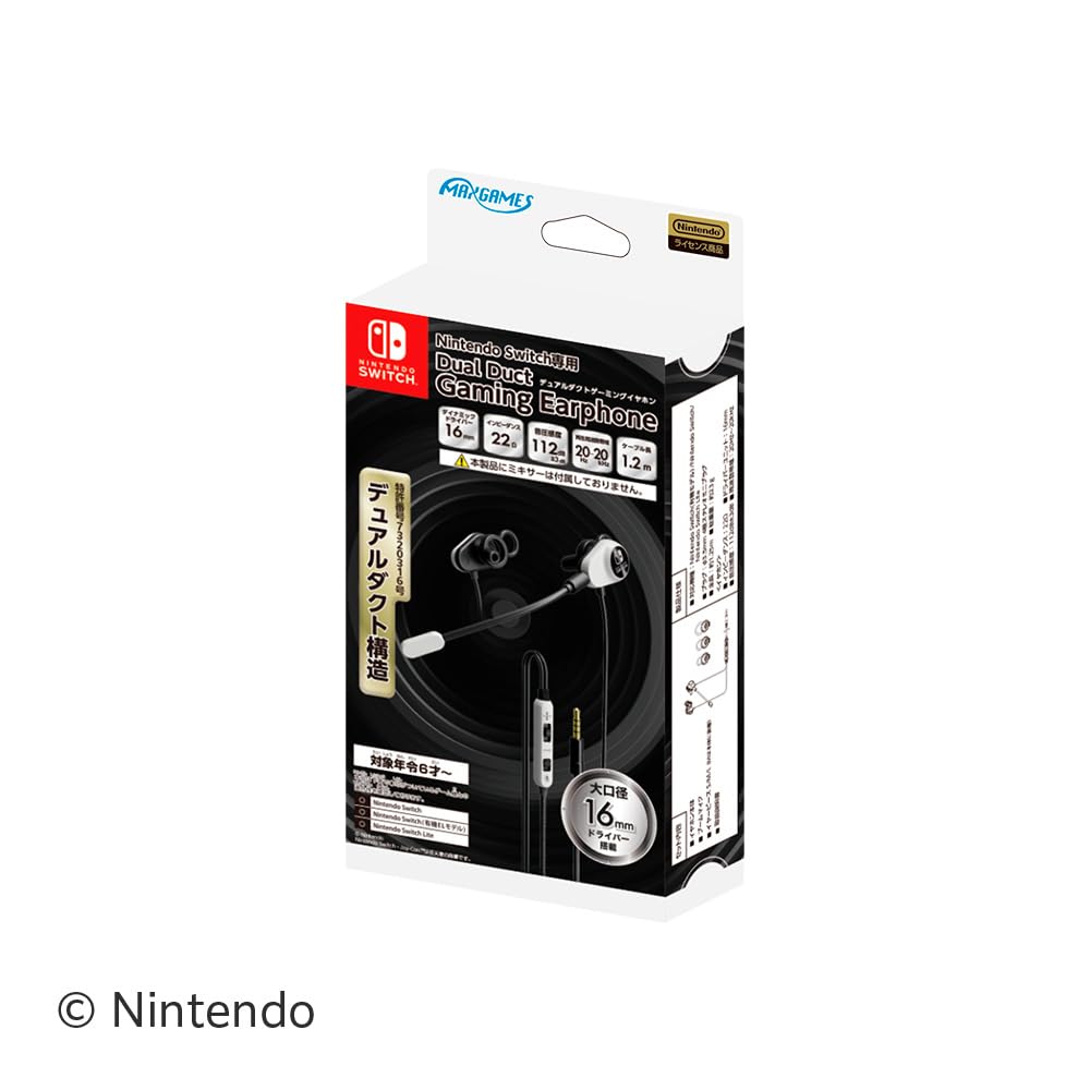 Лицензированные игровые наушники Nintendo Switch Dual Duct, черные [Продукт Nintendo]