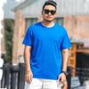 Мужская свободная футболка большого размера M-7XL 8XL Мужская однотонная футболка с круглым вырезом и короткими рукавами