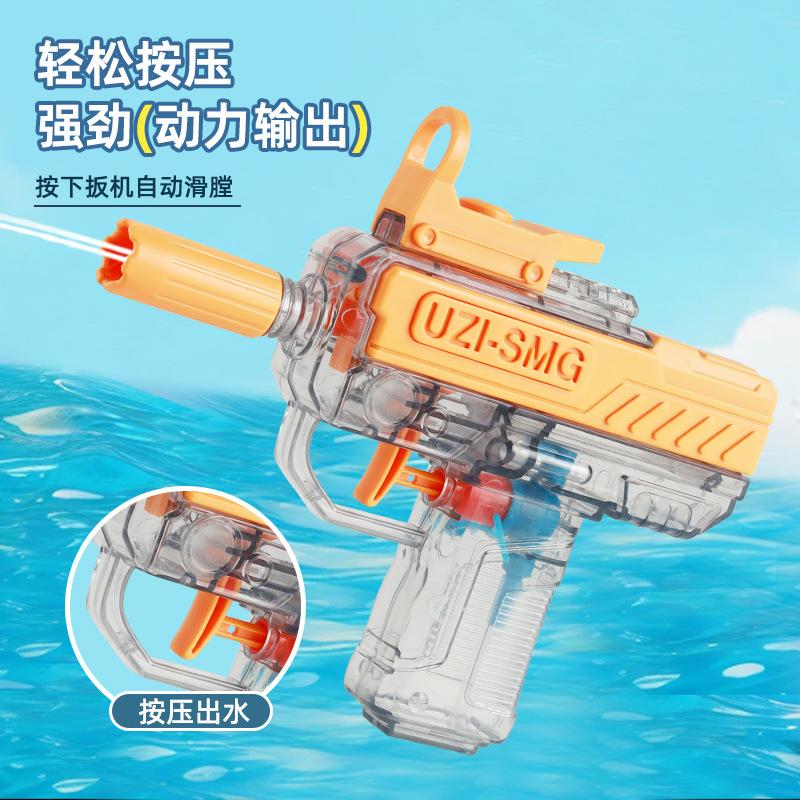 Электрический Водяной Пистолет Uzi Игры в Бассейне Пляж Детские Уличные Игрушки Мальчики Автоматический Бластер Игрушечный Пистолет Прозрачный Водяной Миниган