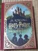 [Б/У] Гарри Поттер и философский камень Гарри Поттер