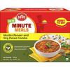 MTR Minute Meals Mutter Paneer and Veg. Pulao Combo, 375g