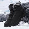Fashion Winter Men's Boots Velvet Hiking Shoes For Men Warm Snow Boots Outdoor Sport Cross Country Plush Men Sneakers Sapatos