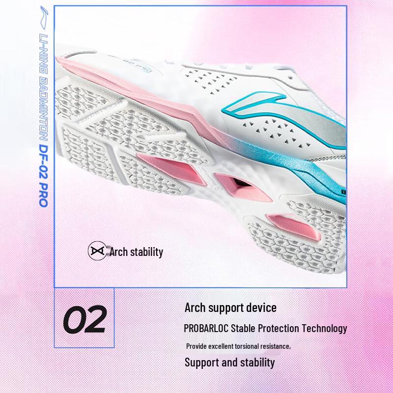 Li-Ning Профессиональные бадминтонные кроссовки Blade 2 Pro для мужчин и женщин