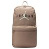 Новый рюкзак из полиэстера Унисекс Молочный чай Бежевый JD2413006AD-004