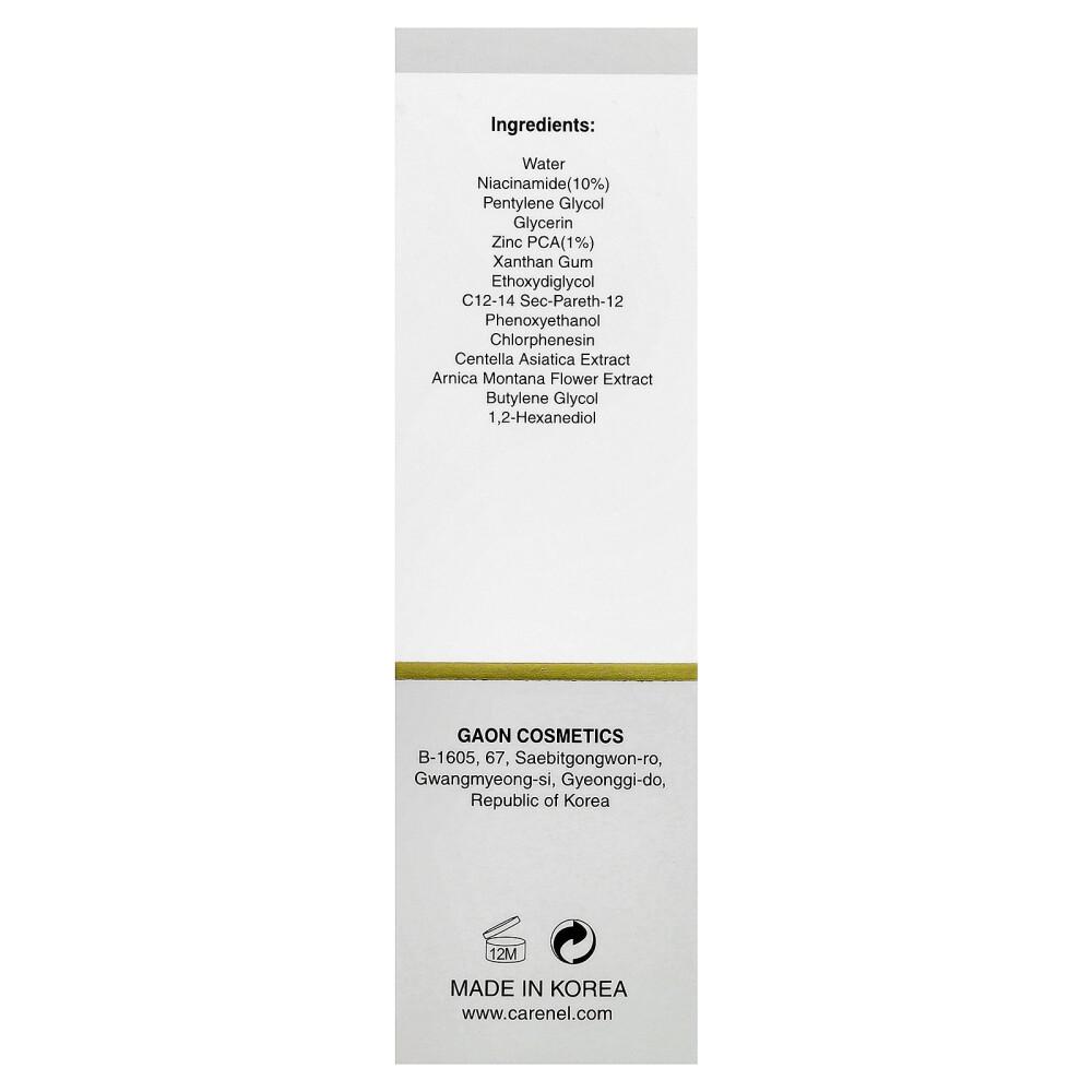 IHerb CareNel Сыворотка с ниацинамидом и цинком 30 мл (1 жидкая унция)