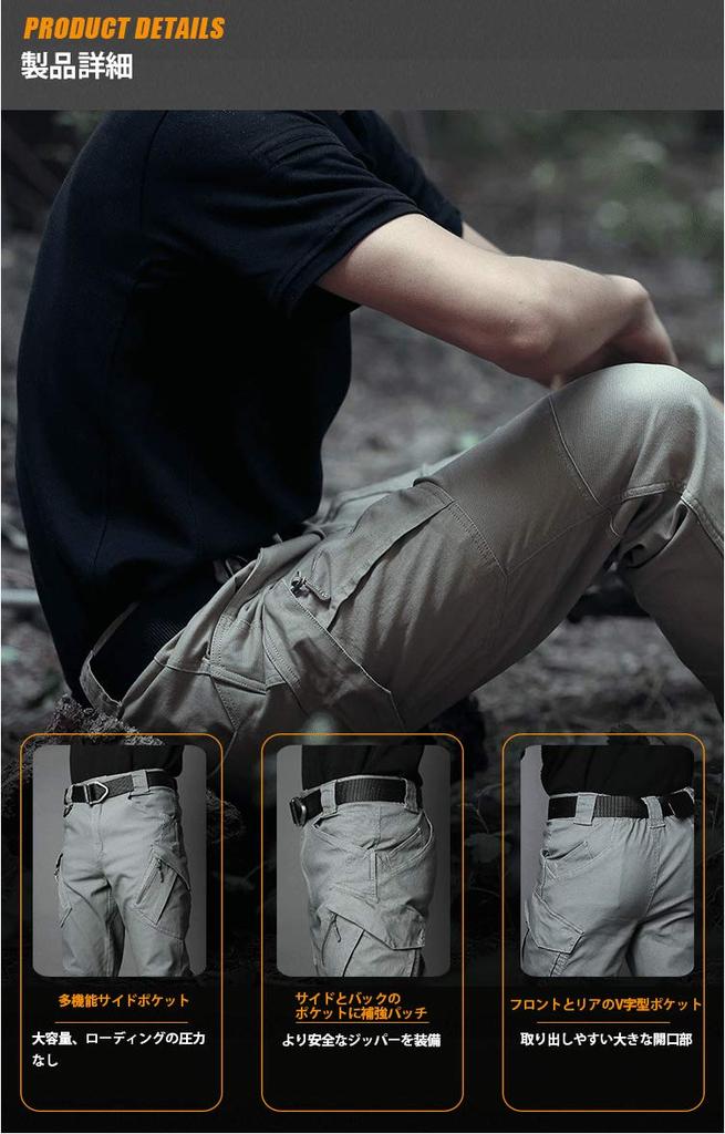 Artcons Combat Cargo Tactical Long Military Work Long Trousers Pants, Pants, Men's Pants, Pants, Outdoor, Mountaineering, Pants,