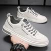 Men's Shoes Spring New Men's Casual Board Shoes Versatile Sports Little White Men's Trendy Shoes Casual Trendy Shoes