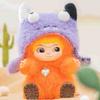 Plush Doll Fun Tide Baby Blind Box Wakuku Hand Puppet Ornament Children's Holiday Gift Hand Puppet Toys Backpack Decoration