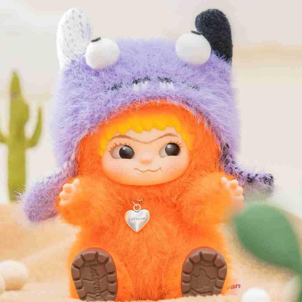 Plush Doll Fun Tide Baby Blind Box Wakuku Hand Puppet Ornament Children's Holiday Gift Hand Puppet Toys Backpack Decoration