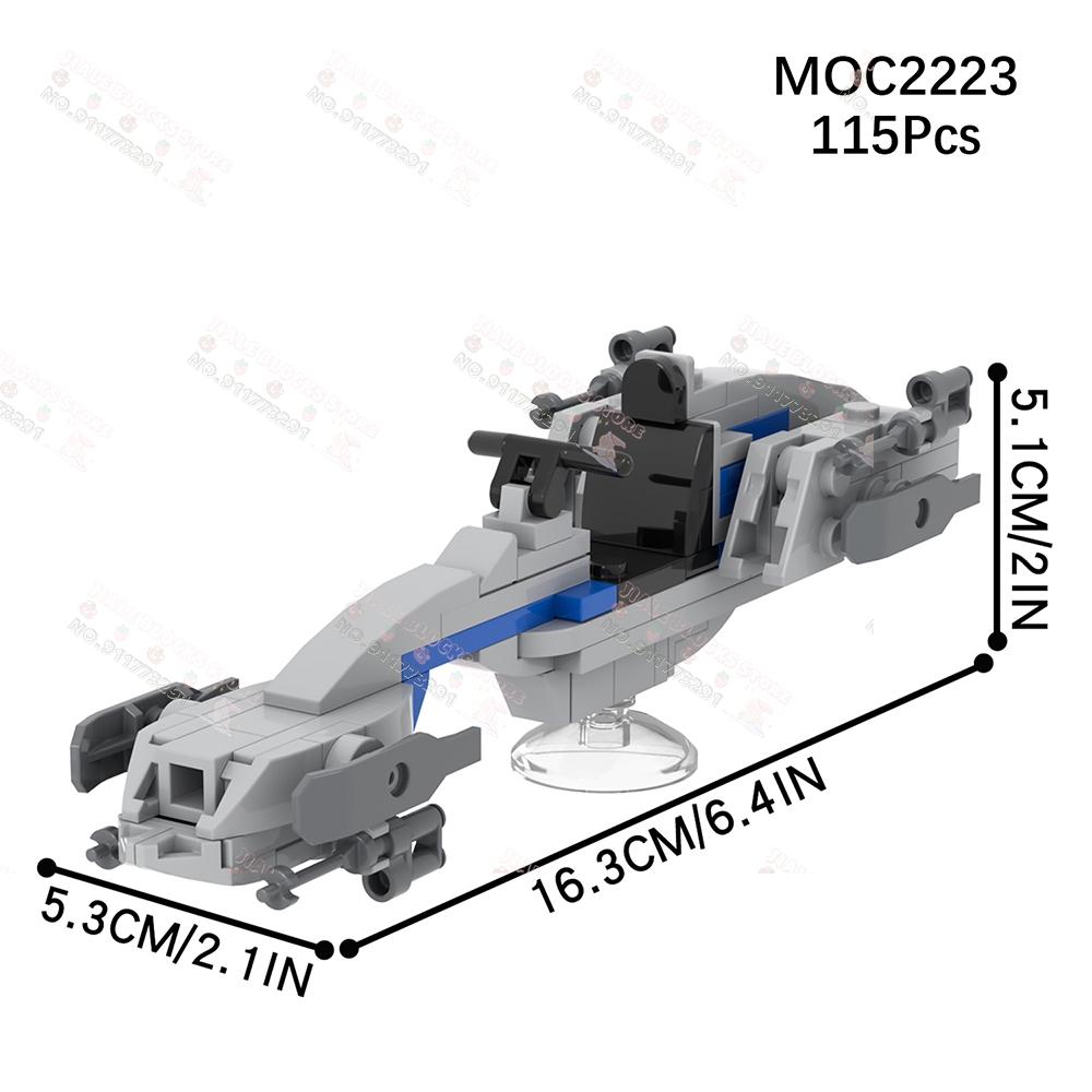 Фильм Серия BARC MOC Строительные блоки Interstellar Sci-Fi Speeder Мотоцикл Воздушный транспорт Модель Кирпичи Сборка Игрушки Для Детей
