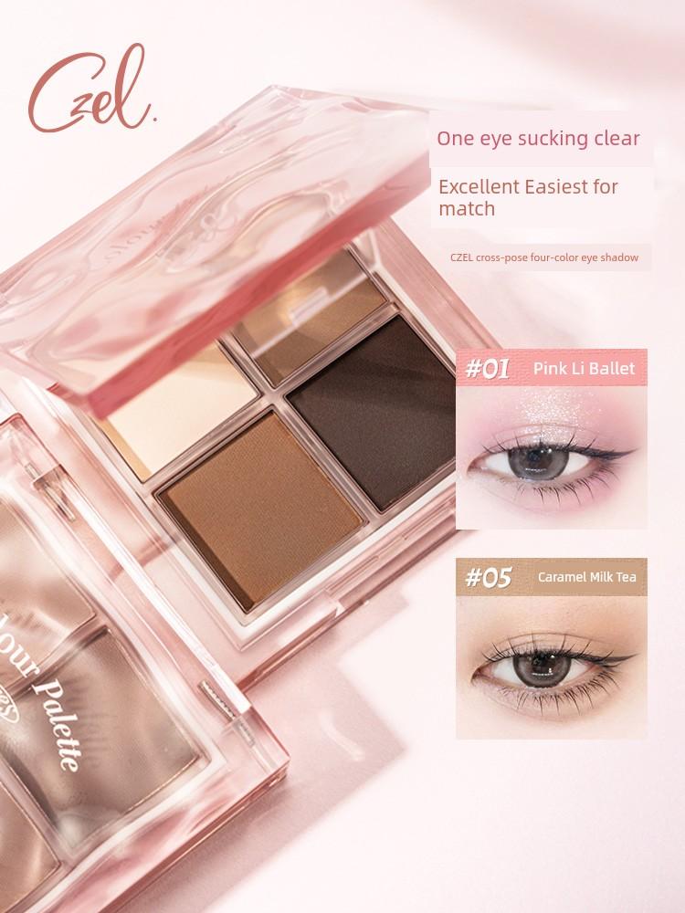 Czel CZEL Water Ripple Four Color Eyeshadow Palette Gray Pink Blusher Plate One Daily Light Makeup Matte Earth Tone