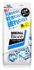 Kao Biore Facial Cleansing Tabletop 38 sheets x 10 sets Men's Sheets, Cool, Type,