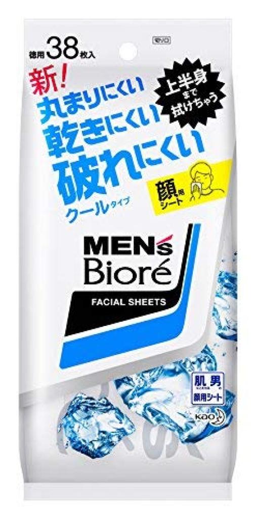 Kao Biore Facial Cleansing Tabletop 38 sheets x 10 sets Men's Sheets, Cool, Type,