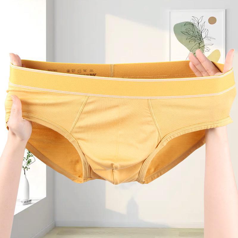 Мужские дышащие трусы из модального хлопка со средней посадкой контрастного цвета