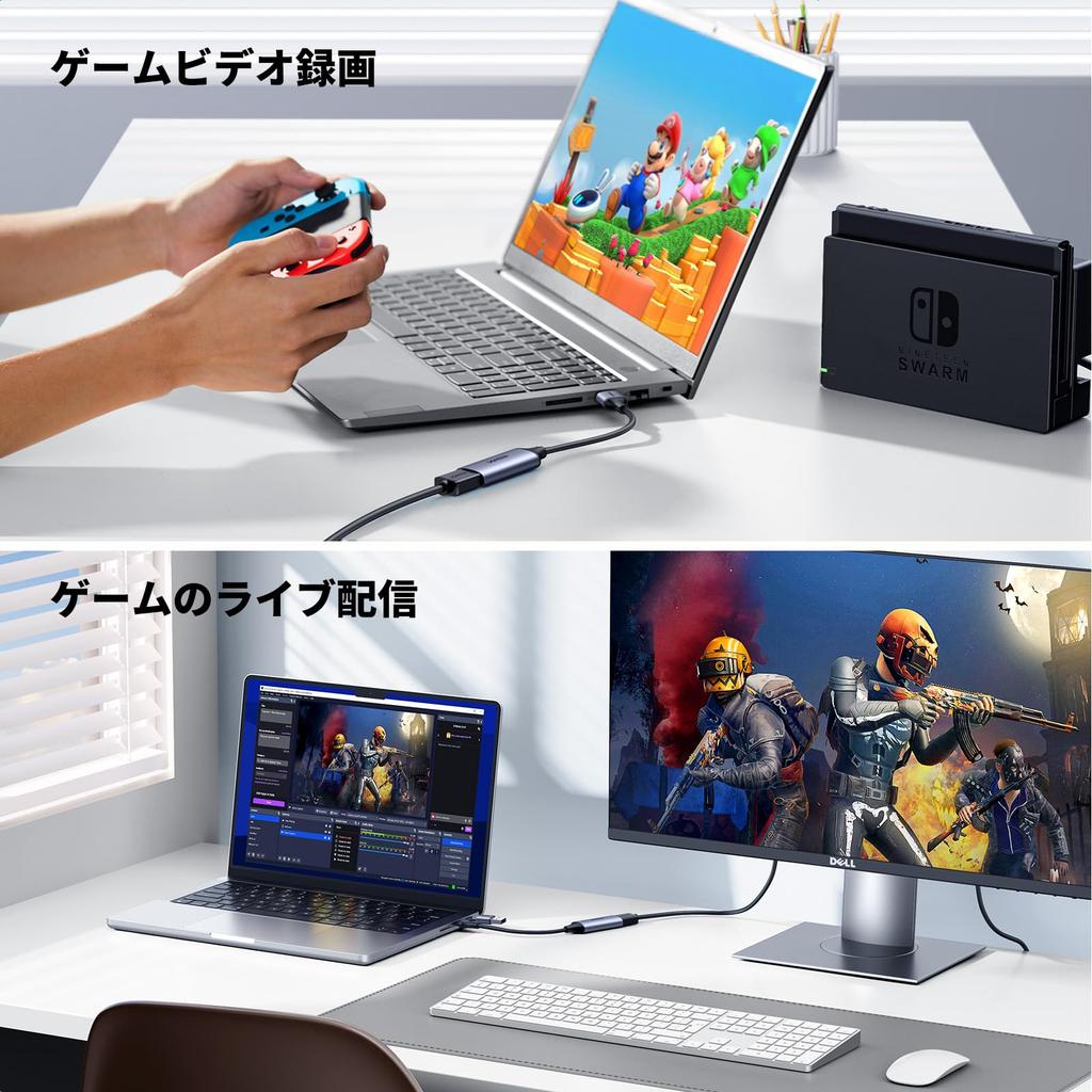 UGREEN HDMI Capture Board Switch Compatible Type Capture Game Streaming Applicable to iPad 4K@60Hz C&USB 1080P@30Hz Recording/Video Recording/Live