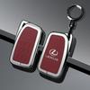 FIQK8 Car Stickers Zinc Alloy Car Key Case Cover For Lexus NX GS RX IS ES GX LX RC 200 250 350 LS 450H 300H Fob Keyless Protector Shel