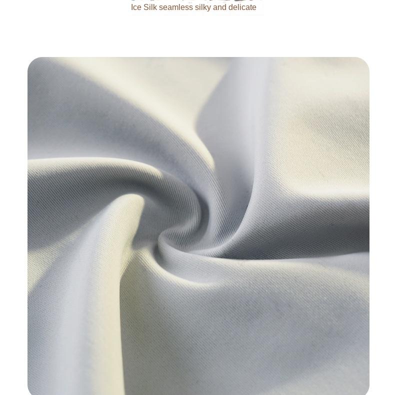 Женское нижнее белье из ледяного шелка, дышащее бесшовное нижнее белье из очищенного хлопка с промежностью