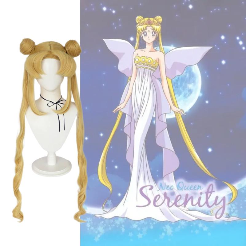 Sailor Moon Princess Costume Wig With Mechanism Craft For Role Play And Themed Events